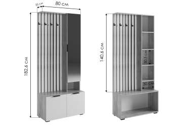 Модульная прихожая Бери К2 комплектация 2