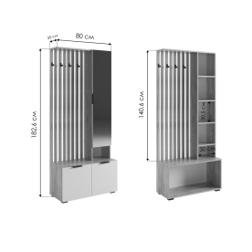 Модульная прихожая Бери К3 комплектация 3