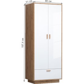 Модульная прихожая Эго комплектация 2