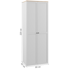 Модульная прихожая Мишель комплектация 1