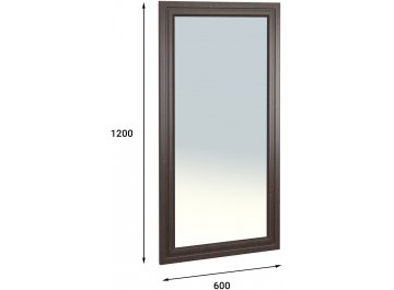 Модульная прихожая Монблан комплектация 3