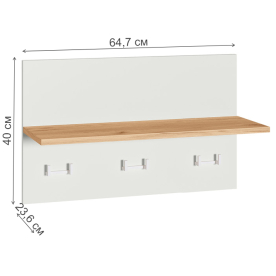 Модульная прихожая Октава Комплектация 1