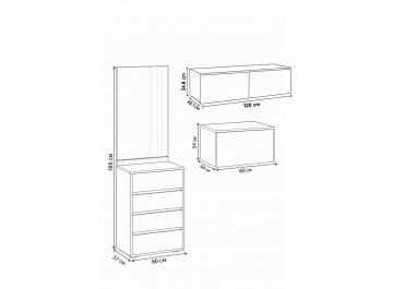 Модульная прихожая Роут комплектация 9