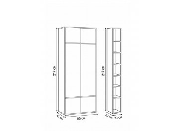 Модульная прихожая Роут комплектация 4
