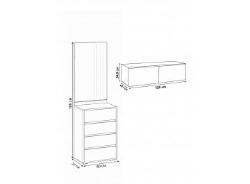 Модульная прихожая Роут комплектация 9