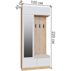 Модульная прихожая Руэлла комплектация 1