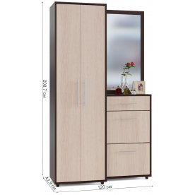 Модульная прихожая ШО-1 + ПЗ-3 + ТП-2