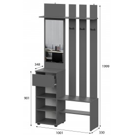 Модульная прихожая Сибити комплектация 1