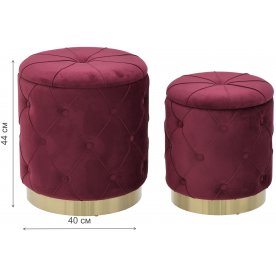 Комплект пуфиков Jasmine