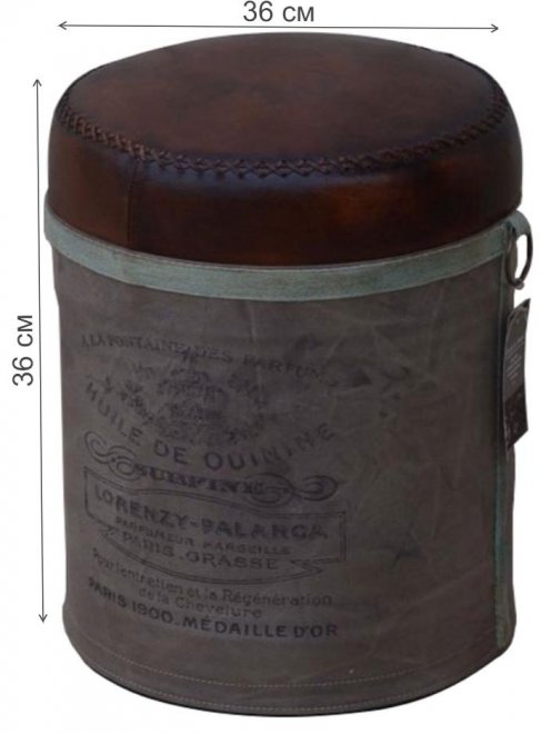 Пуф Chapelle М-6400