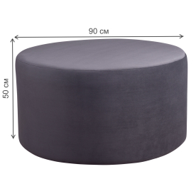 Пуф Luton