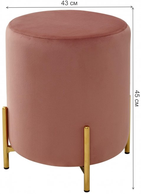Пуф Rice bluvel-52 pink / gold