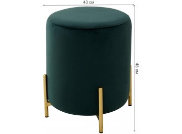 Пуф Rice bluvel-78