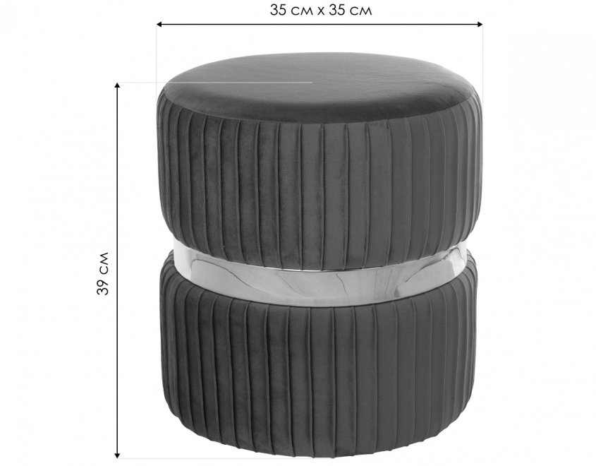 Пуф Ring 2-П sea waves