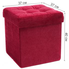 Пуф Складной