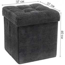 Пуф Складной