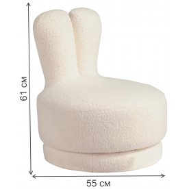 Пуф Банни 55х55х61