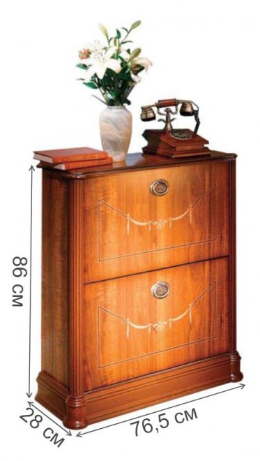 Обувница 543 ПЕКАН