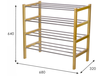 Обувница Атлас