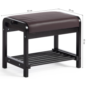 Обувница AX-1021