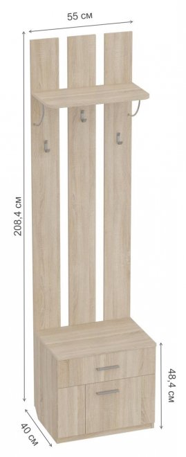 Обувница Элана дуб сонома