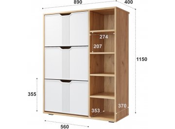 Обувница Эмилия