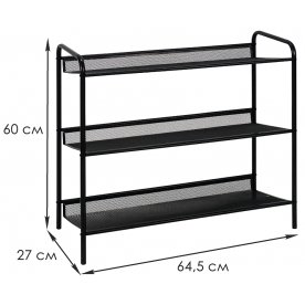 Обувница Женева