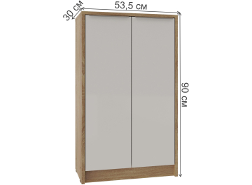 Обувница Фодик