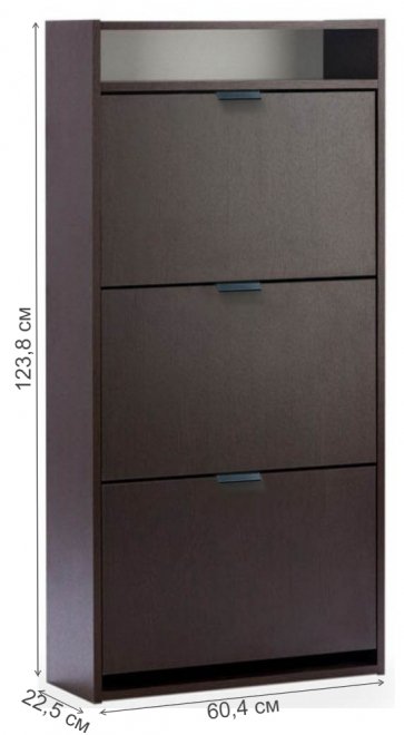 Обувница К-3 венге