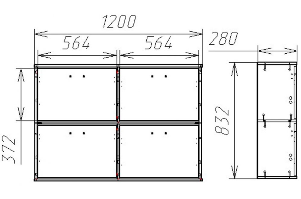 Обувница Мебелайн-8 венге / дуб молочный