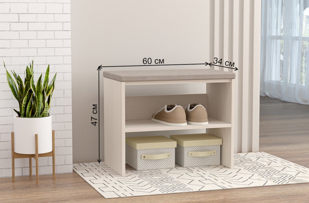 Обувница 600 мягкая белый / бежевый