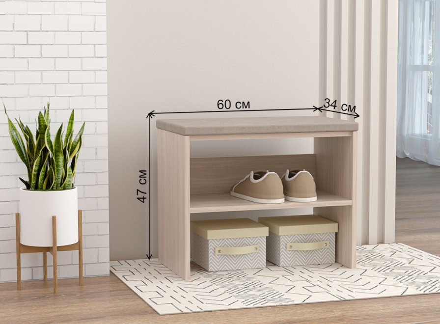 Обувница 600 мягкая ясень светлый / бежевый