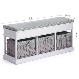 Обувница Seige mod. SH-82301