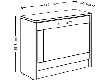 Обувница Сириус