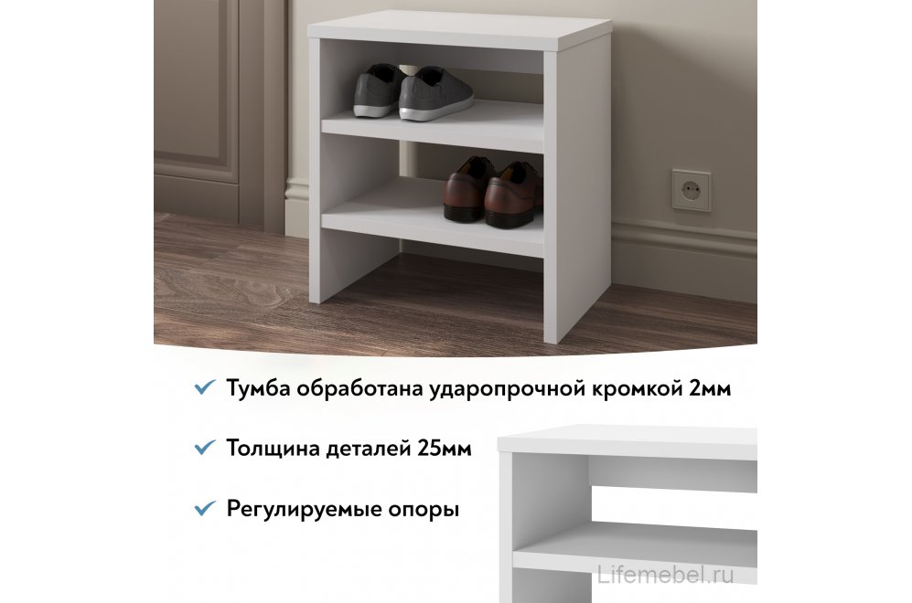 Обувница Т-11 белый структурный (530х567)