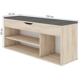 Обувница Тишла Макси