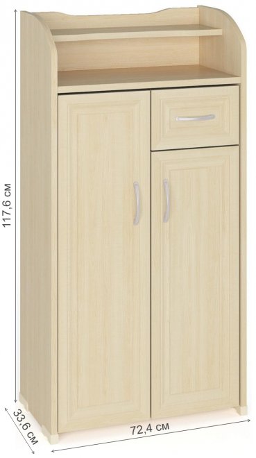 Обувница ТОФ-8 дуб молочный