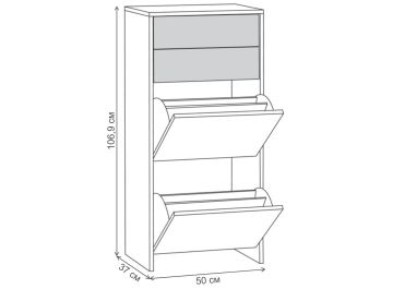 Обувница Туск