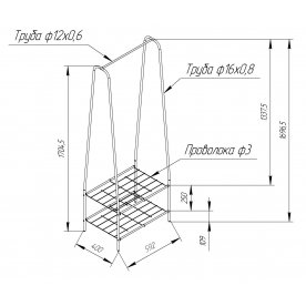 Гардеробная вешалка SHT-WR18