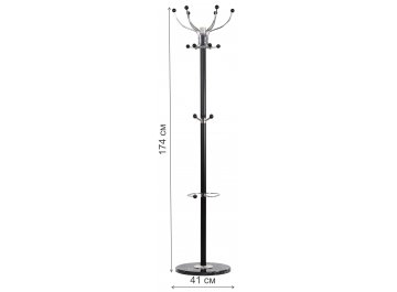 Напольная вешалка 256-Y-LM