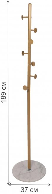 Напольная вешалка Empire золото