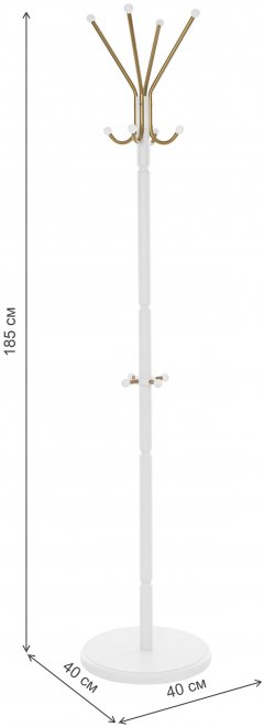 Напольная вешалка Leset Галант-1 белая