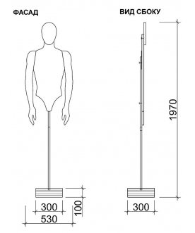 Напольная вешалка Костя с головой череп желтая