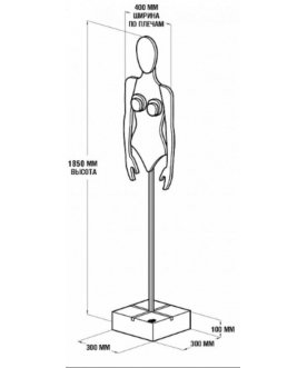 Напольная вешалка Крошка Лиса