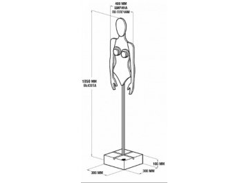 Напольная вешалка Крошка Зайка