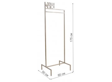 Напольная вешалка МЯУ