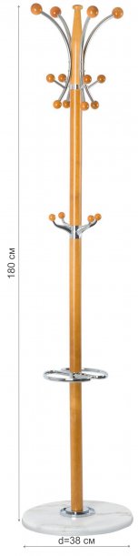 Напольная вешалка XY-028 натуральный