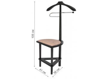 Вешалка напольная Leset Атланта