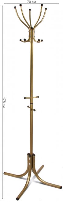 Вешалка напольная М 10 золотая