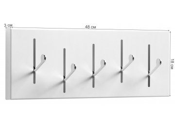 Настенная вешалка Anais